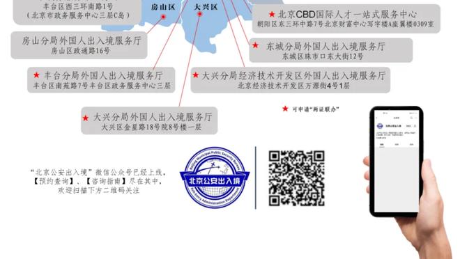 体育manbetx官网登录截图0